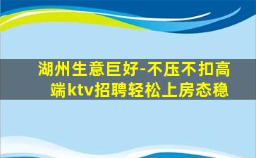 辽宁酒吧招聘